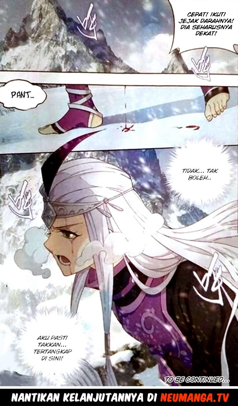 Battle Through the Heavens Chapter 248 halaman 21